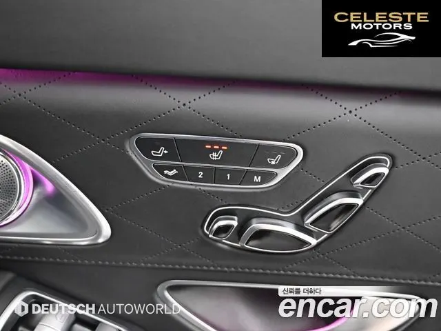MERCEDES MAYBACH S-Classe W222 S500 4MATIC 2016 — photo 16 sur 26