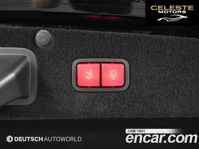 MERCEDES MAYBACH S-Classe W222 S500 4MATIC 2016 — photo 20 sur 26