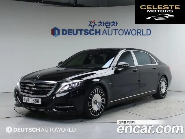 MERCEDES MAYBACH S-Classe W222 S500 4MATIC 2016 — photo 22 sur 26