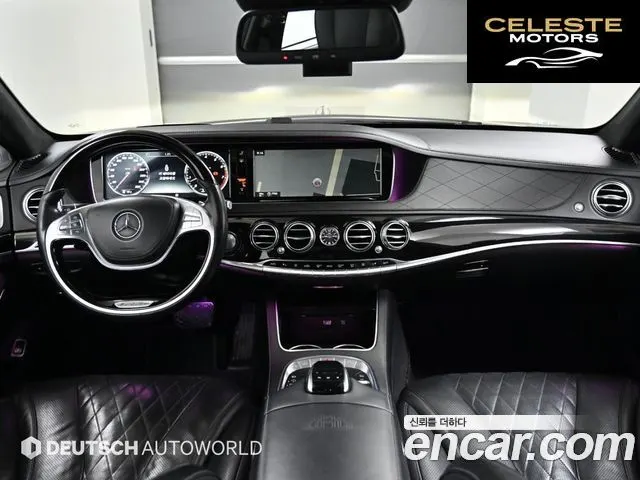 MERCEDES MAYBACH S-Classe W222 S500 4MATIC 2016 — photo 24 sur 26