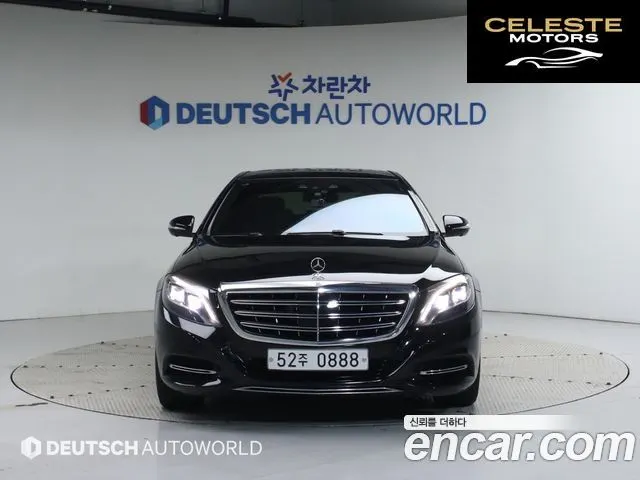 MERCEDES MAYBACH S-Classe W222 S500 4MATIC 2016 — photo 3 sur 26