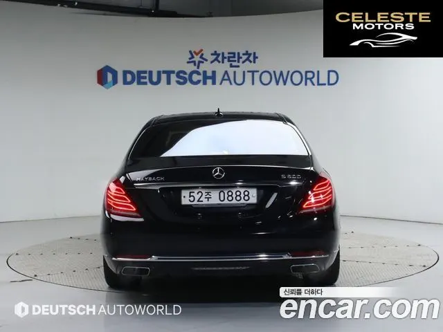 MERCEDES MAYBACH S-Classe W222 S500 4MATIC 2016 — photo 4 sur 26