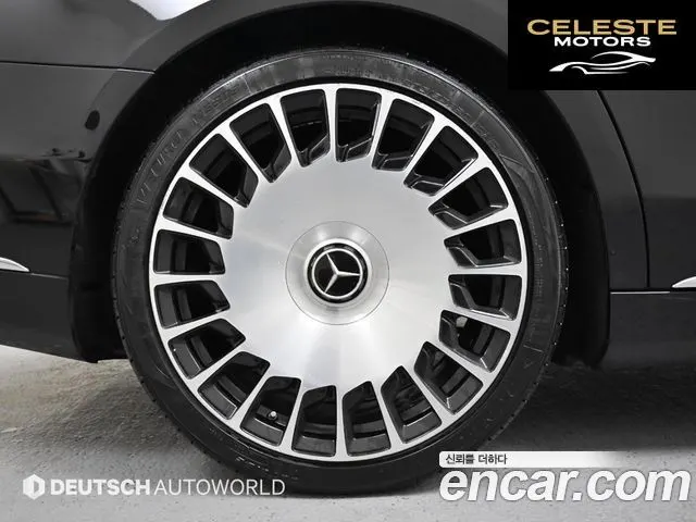 MERCEDES MAYBACH S-Classe W222 S500 4MATIC 2016 — photo 5 sur 26