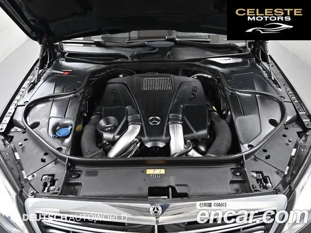 MERCEDES MAYBACH S-Classe W222 S500 4MATIC 2016 — photo 6 sur 26