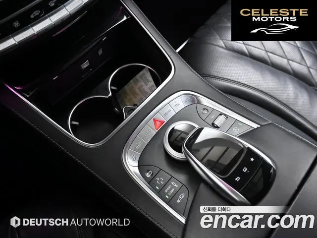 MERCEDES MAYBACH S-Classe W222 S500 4MATIC 2016 — photo 9 sur 26