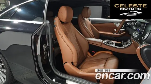 MERCEDES BENZ E-Classe W213 E450 4MATIC Coupé 2020 — photo 10 sur 20