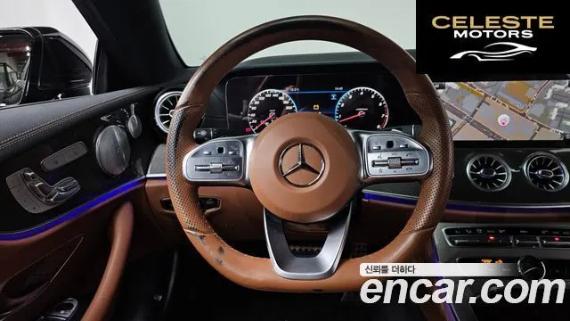 MERCEDES BENZ E-Classe W213 E450 4MATIC Coupé 2020 — photo 13 sur 20