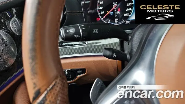 MERCEDES BENZ E-Classe W213 E450 4MATIC Coupé 2020 — photo 18 sur 20
