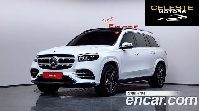 MERCEDES BENZ GLS-Classe X167 GLS400d 4MATIC 2022 — photo 1 sur 20