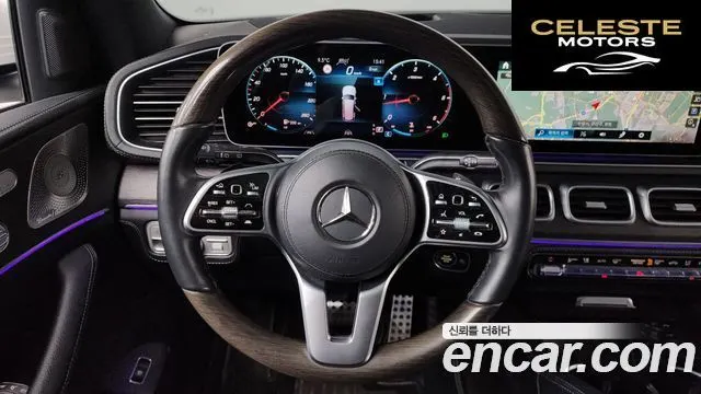 MERCEDES BENZ GLS-Classe X167 GLS400d 4MATIC 2022 — photo 13 sur 20