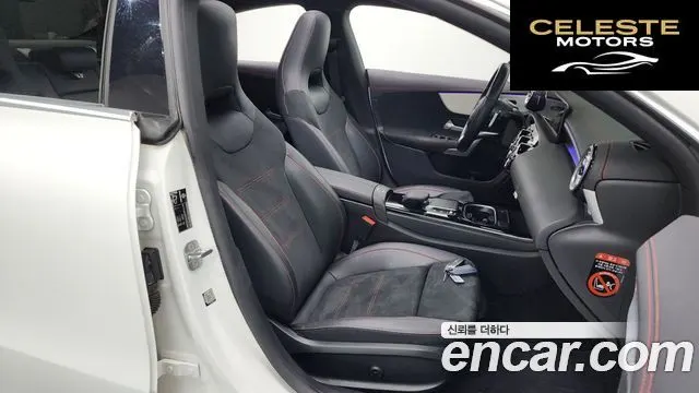 MERCEDES BENZ CLA-Classe C118 CLA250 4MATIC 2023 — photo 11 sur 20