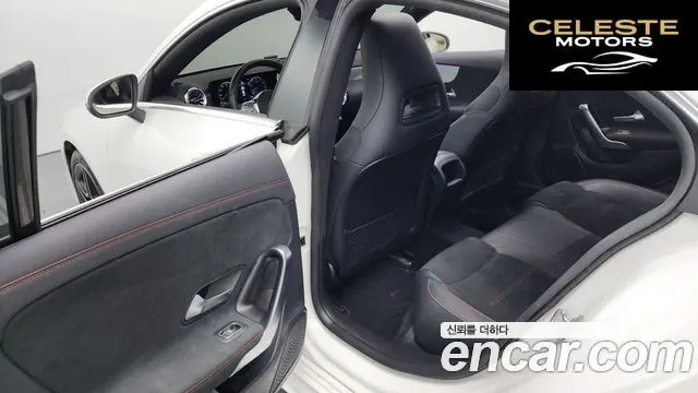 MERCEDES BENZ CLA-Classe C118 CLA250 4MATIC 2023 — photo 12 sur 20