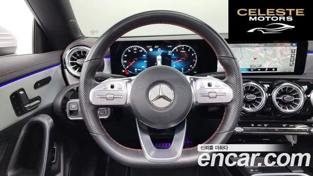 MERCEDES BENZ CLA-Classe C118 CLA250 4MATIC 2023 — photo 13 sur 20