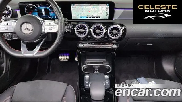 MERCEDES BENZ CLA-Classe C118 CLA250 4MATIC 2023 — photo 14 sur 20