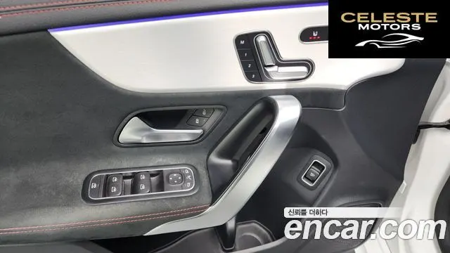 MERCEDES BENZ CLA-Classe C118 CLA250 4MATIC 2023 — photo 17 sur 20