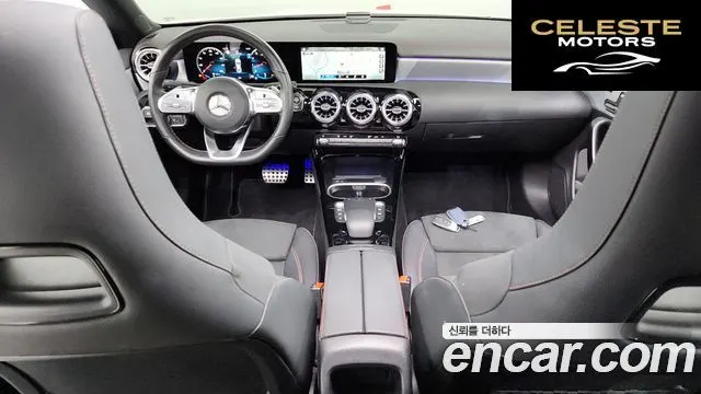 MERCEDES BENZ CLA-Classe C118 CLA250 4MATIC 2023 — photo 7 sur 20