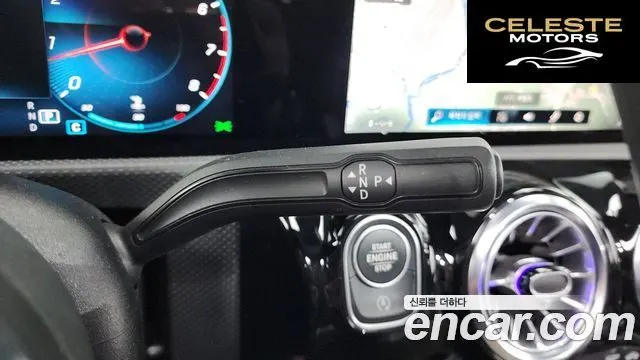 MERCEDES BENZ CLA-Classe C118 CLA250 4MATIC 2023 — photo 9 sur 20