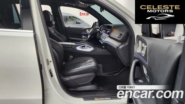 MERCEDES BENZ GLS-Classe X167 GLS400d 4MATIC 2022 — photo 11 sur 20