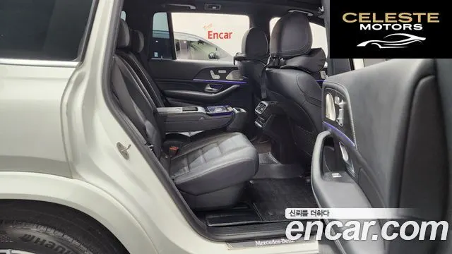 MERCEDES BENZ GLS-Classe X167 GLS400d 4MATIC 2022 — photo 12 sur 20
