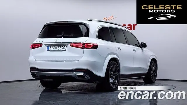 MERCEDES BENZ GLS-Classe X167 GLS400d 4MATIC 2022 — photo 2 sur 20