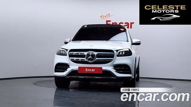 MERCEDES BENZ GLS-Classe X167 GLS400d 4MATIC 2022 — photo 3 sur 20