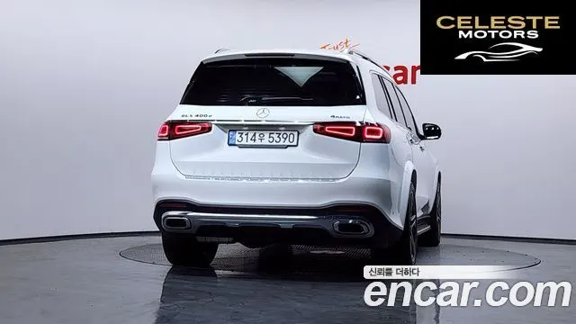 MERCEDES BENZ GLS-Classe X167 GLS400d 4MATIC 2022 — photo 4 sur 20