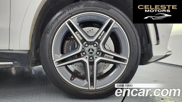 MERCEDES BENZ GLS-Classe X167 GLS400d 4MATIC 2022 — photo 5 sur 20