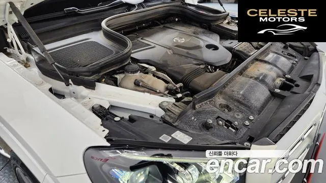 MERCEDES BENZ GLS-Classe X167 GLS400d 4MATIC 2022 — photo 6 sur 20