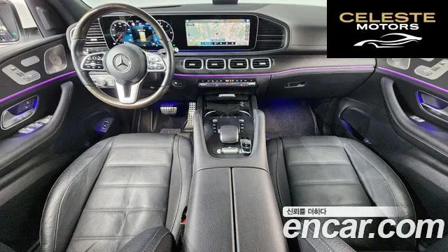 MERCEDES BENZ GLS-Classe X167 GLS400d 4MATIC 2022 — photo 7 sur 20