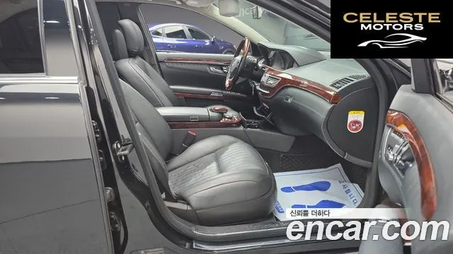 MERCEDES BENZ S-Classe W221 S600L 2008 — photo 10 sur 20