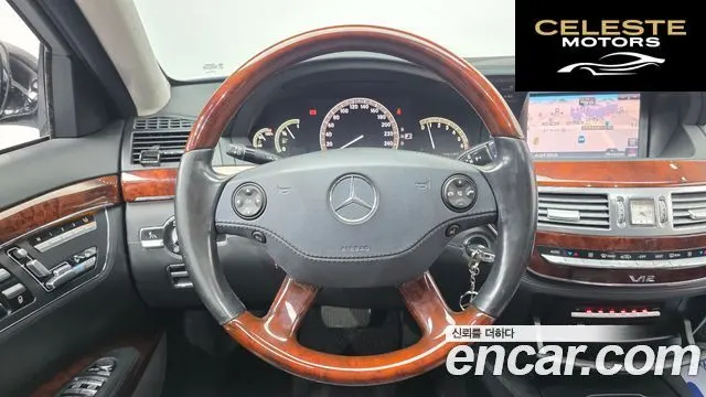 MERCEDES BENZ S-Classe W221 S600L 2008 — photo 13 sur 20