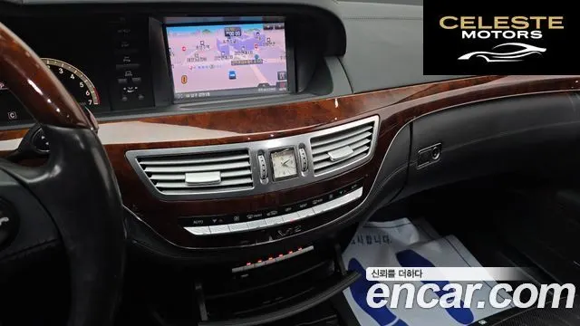 MERCEDES BENZ S-Classe W221 S600L 2008 — photo 14 sur 20