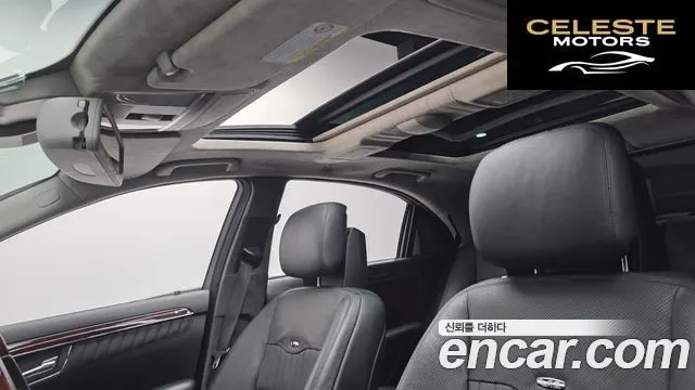 MERCEDES BENZ S-Classe W221 S600L 2008 — photo 19 sur 20