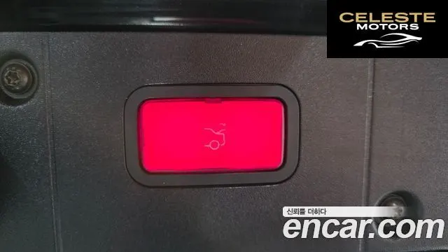 MERCEDES BENZ S-Classe W221 S600L 2008 — photo 20 sur 20
