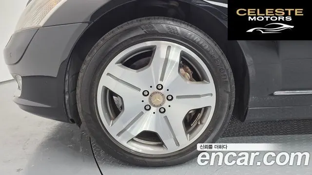 MERCEDES BENZ S-Classe W221 S600L 2008 — photo 5 sur 20