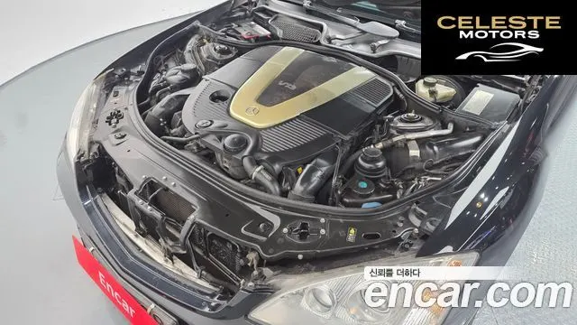 MERCEDES BENZ S-Classe W221 S600L 2008 — photo 6 sur 20
