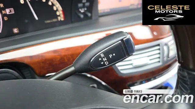 MERCEDES BENZ S-Classe W221 S600L 2008 — photo 9 sur 20