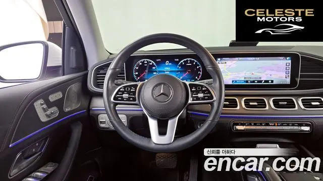 MERCEDES BENZ GLE-Classe W167 GLE450 4MATIC 2022 — photo 13 sur 20