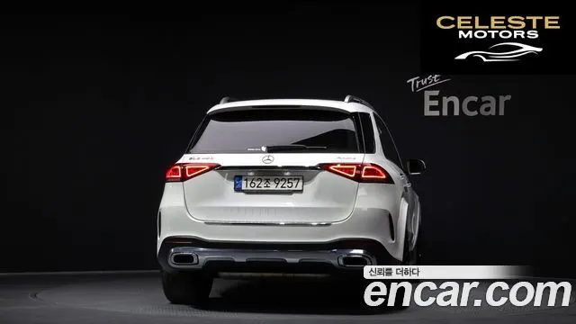 MERCEDES BENZ GLE-Classe W167 GLE450 4MATIC 2022 — photo 4 sur 20