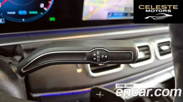 MERCEDES BENZ GLE-Classe W167 GLE450 4MATIC 2022 — photo 9 sur 20