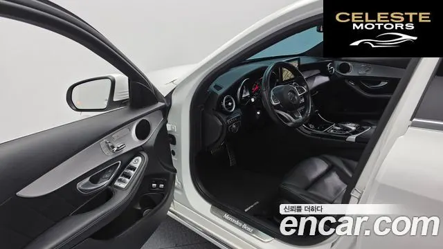 MERCEDES BENZ C-Classe W205 C350e 2018 — photo 10 sur 20