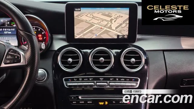 MERCEDES BENZ C-Classe W205 C350e 2018 — photo 14 sur 20