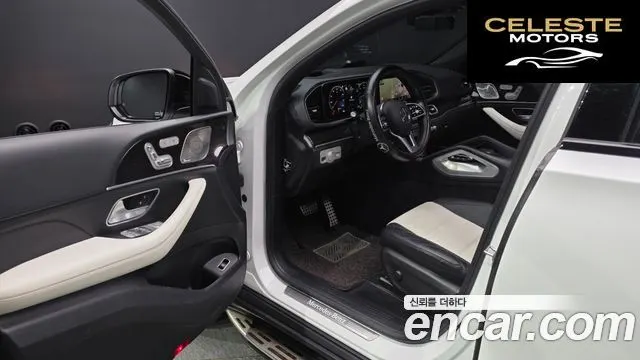 MERCEDES BENZ GLE-Classe W167 GLE400d 4MATIC Coupé 2022 — photo 10 sur 26