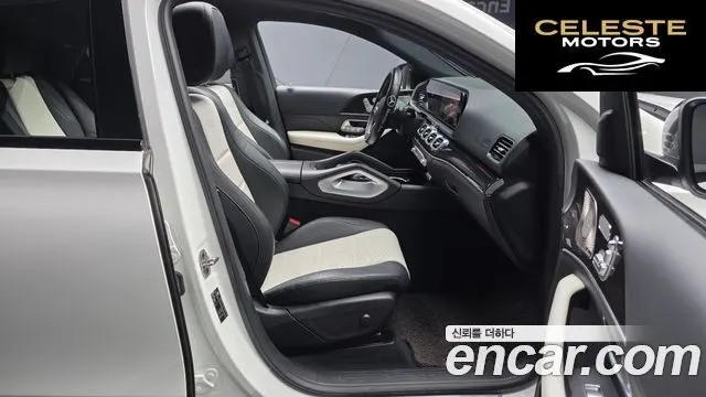 MERCEDES BENZ GLE-Classe W167 GLE400d 4MATIC Coupé 2022 — photo 11 sur 26