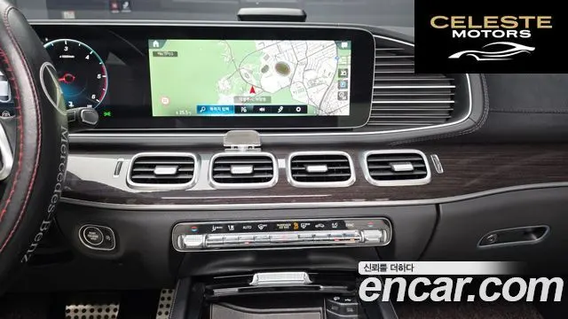 MERCEDES BENZ GLE-Classe W167 GLE400d 4MATIC Coupé 2022 — photo 15 sur 26