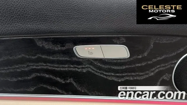 MERCEDES BENZ E-Classe W213 E300 Avantgarde 2018 — photo 16 sur 20