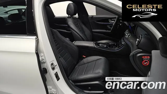 MERCEDES BENZ E-Classe W213 E250 Avantgarde 2023 — photo 10 sur 20
