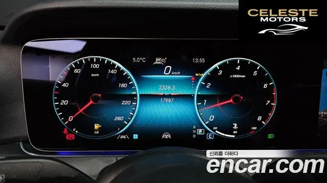 MERCEDES BENZ E-Classe W213 E250 Avantgarde 2023 — photo 8 sur 20