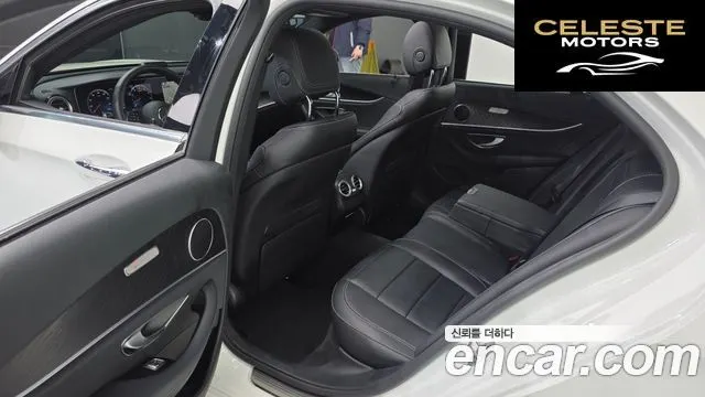 MERCEDES BENZ E-Classe W213 E250 Avantgarde 2022 — photo 11 sur 20