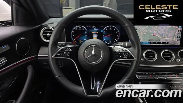 MERCEDES BENZ E-Classe W213 E250 Avantgarde 2022 — photo 13 sur 20